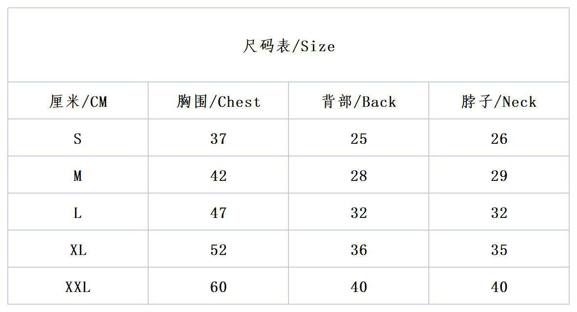 C Style Luxury Rhinestone Pet T-Shirt