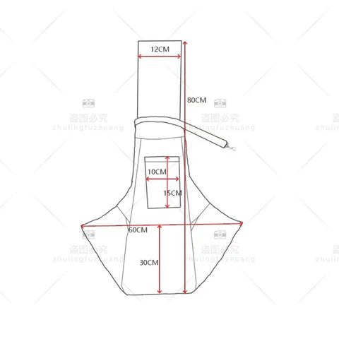 GG Brown Carrying Bag