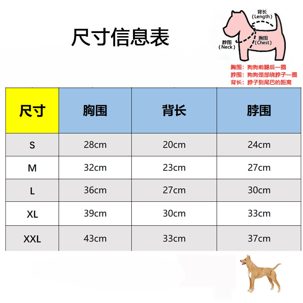 F-D luxury design dog Pet sweater