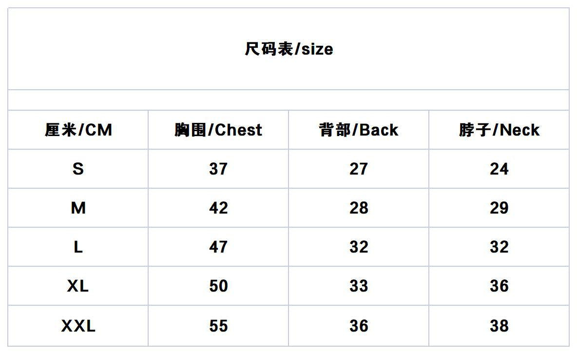 P-D luxury design pet dog sweater
