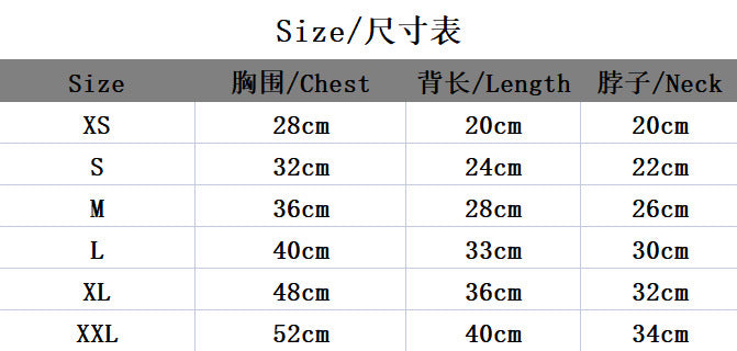 TNF-Luxury Design Try Pet Dog Jacket Clothes